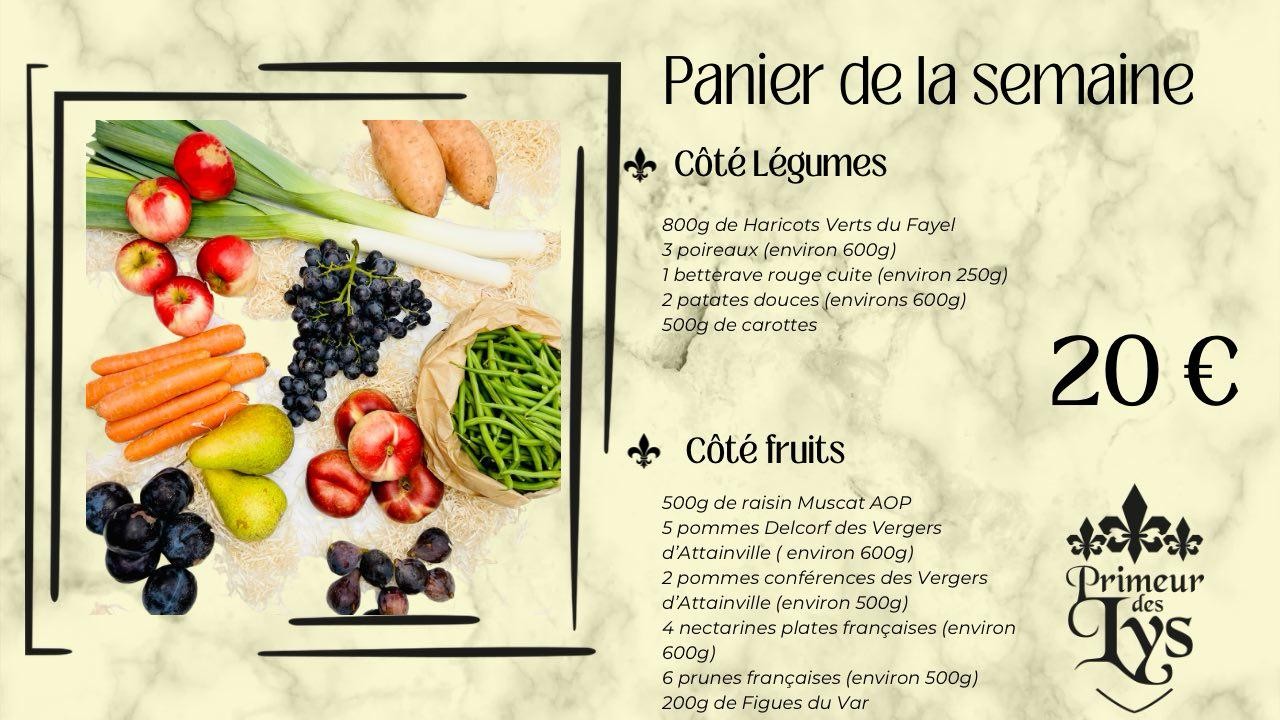 Retrouvez-le rubrique "autres fruits" ou "autres légumes"